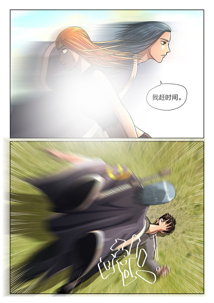 第34章：0