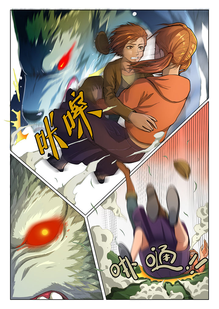 第15章：2