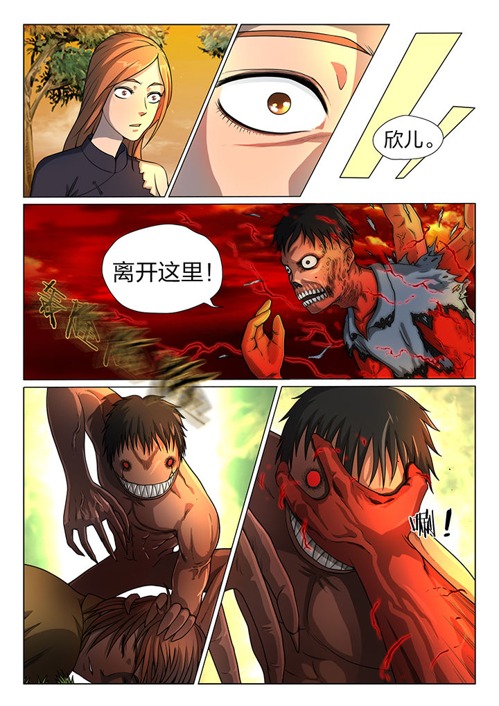 第17章：3