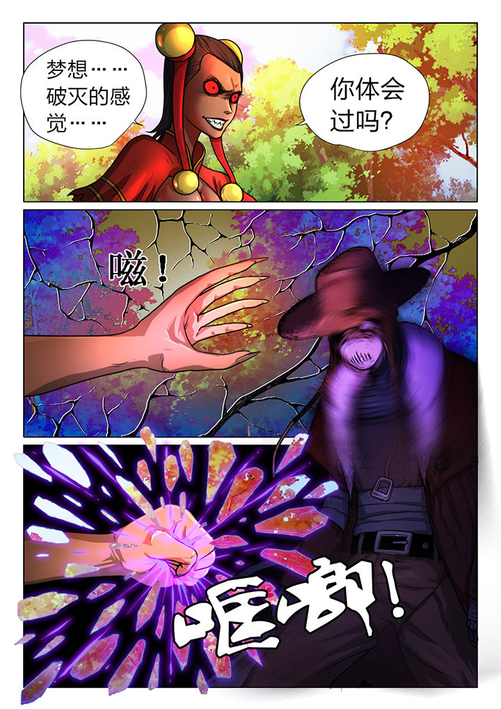 第23章：2
