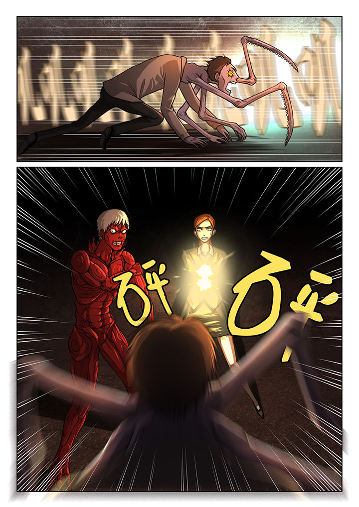 第43章：3