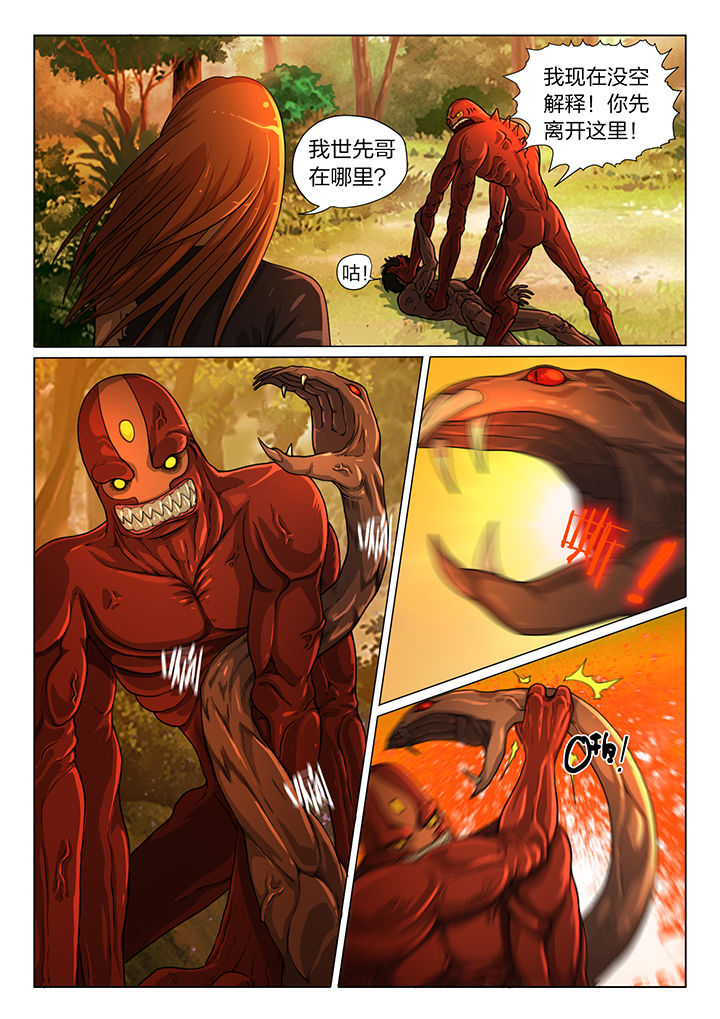 第18章：0
