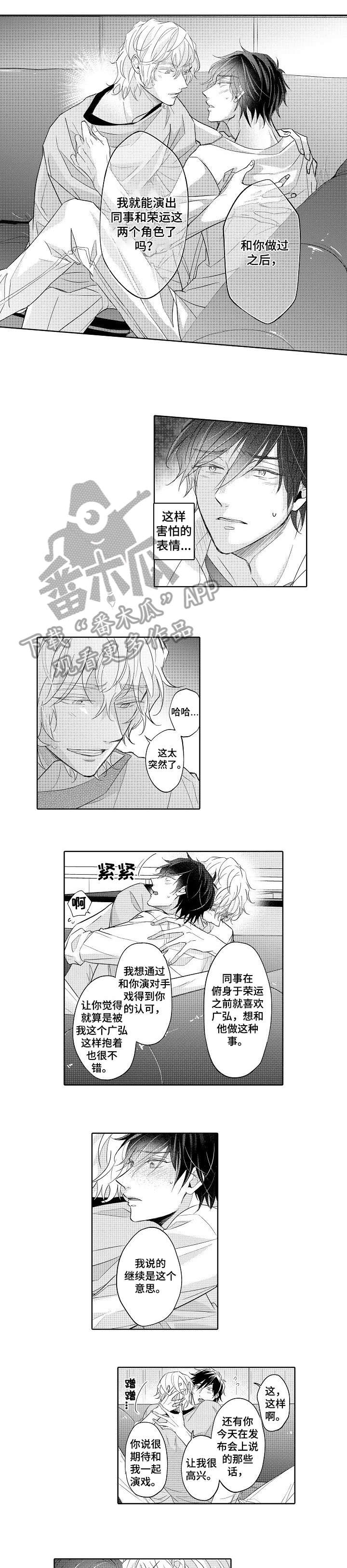 第9章：不清楚0