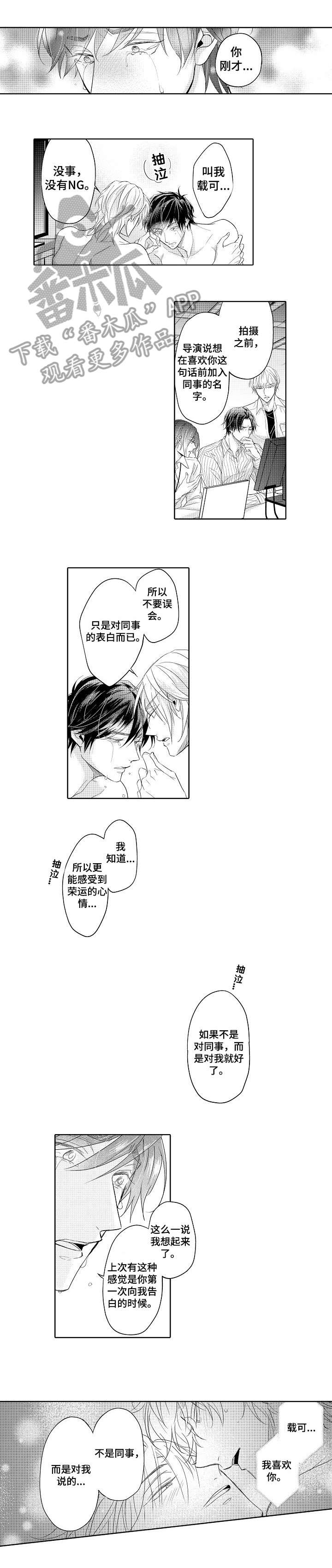 第14章：没满足0