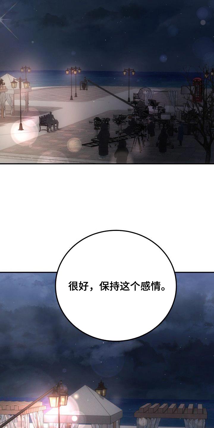 第32章：下雪1