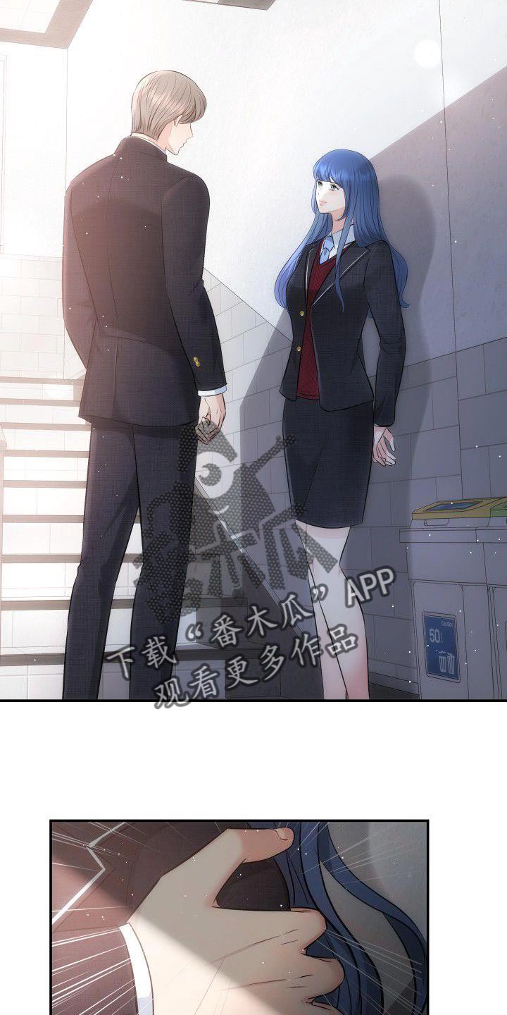 第19章：对你好的理由1