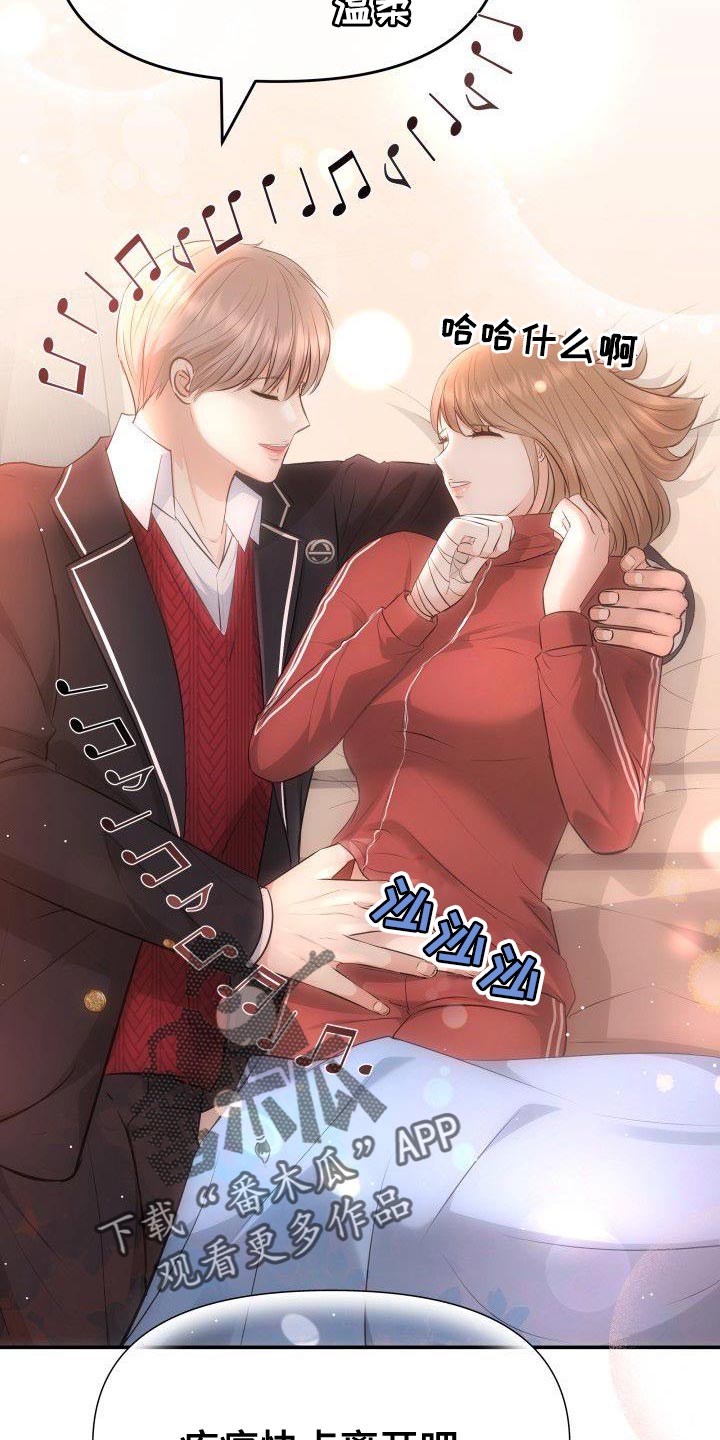 第22章：不是亲生女儿3