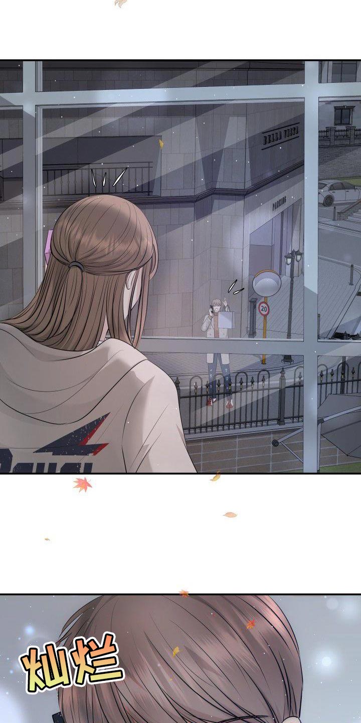 第16章：刻薄的女儿3