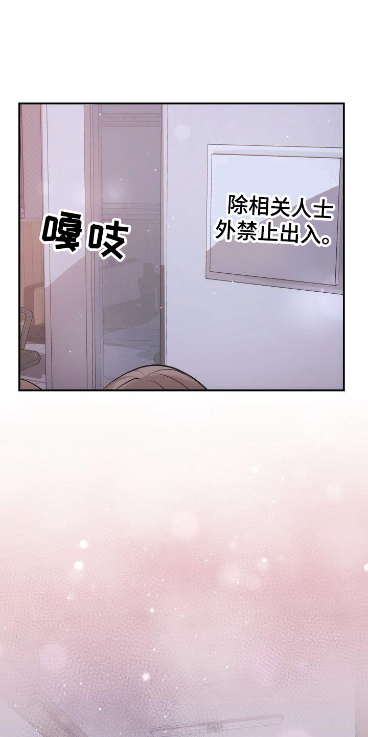 第11章：有话说0