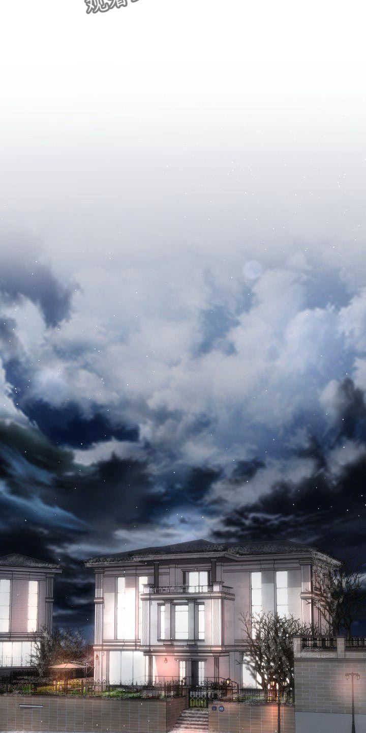 第22章：不是亲生女儿1