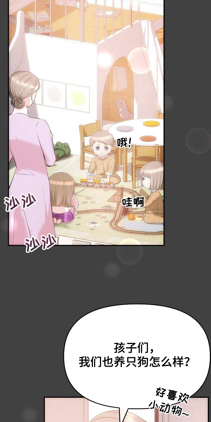 第21章：为什么不是第一个1