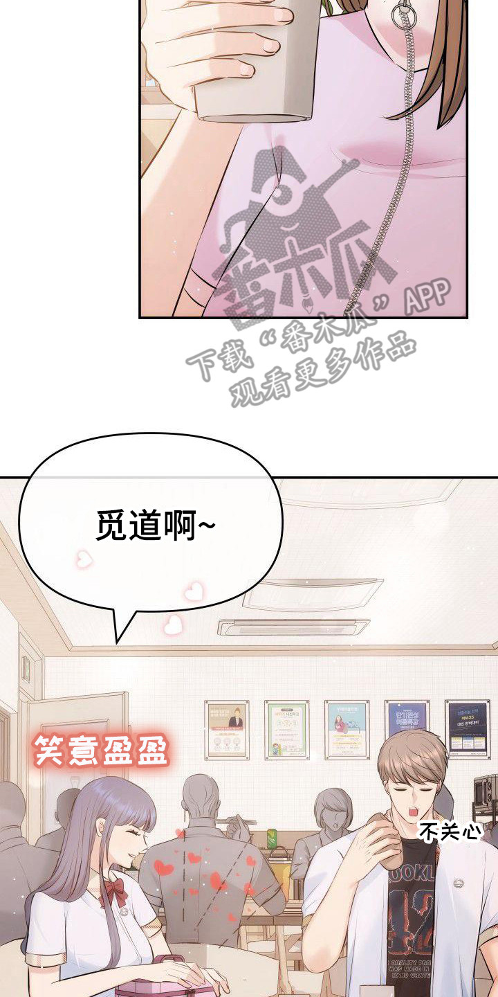 第9章：不依不饶1