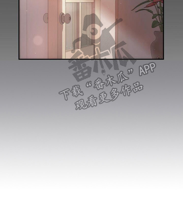 第15章：地位低下3