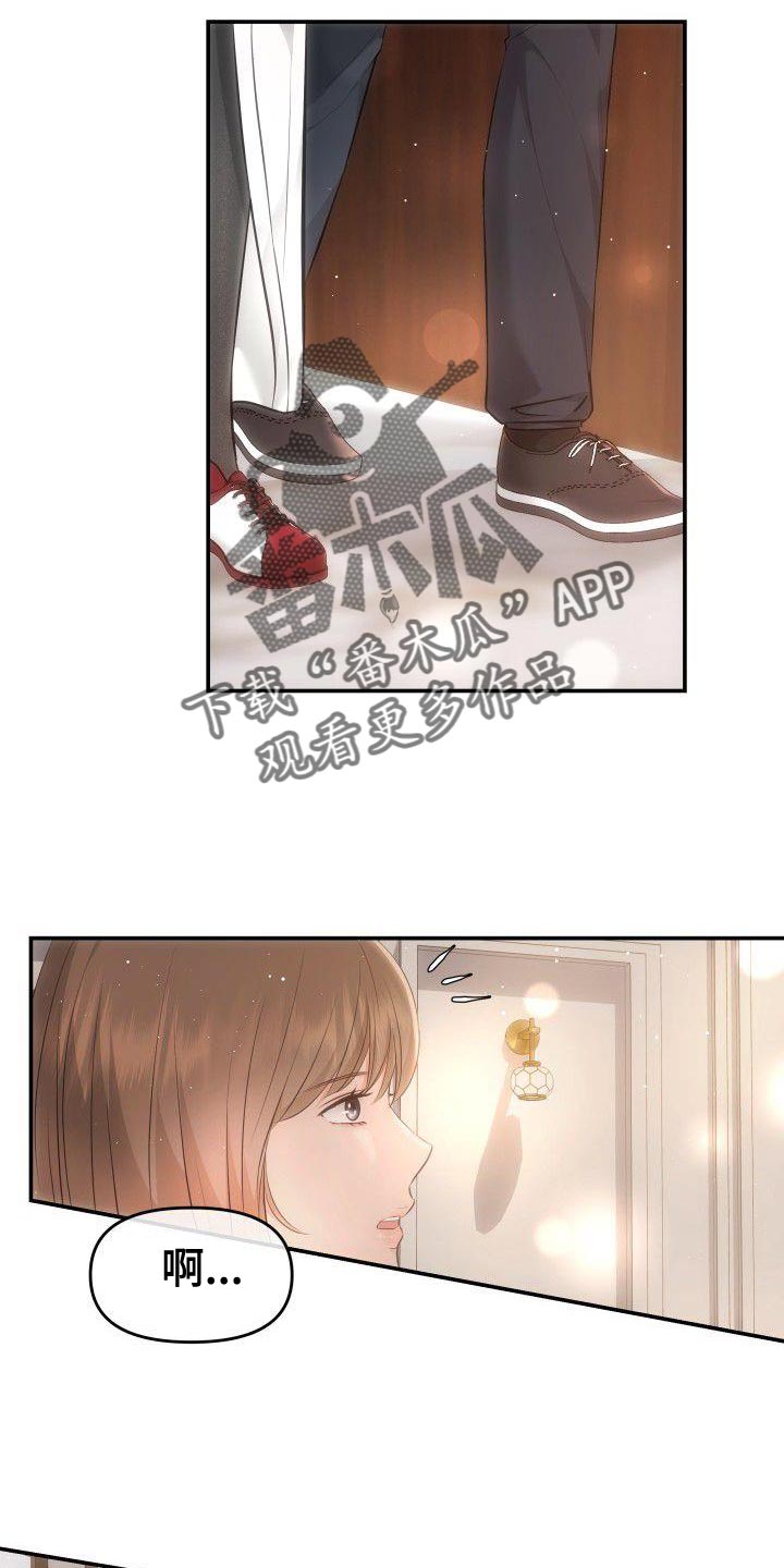 第25章：不是第一次4