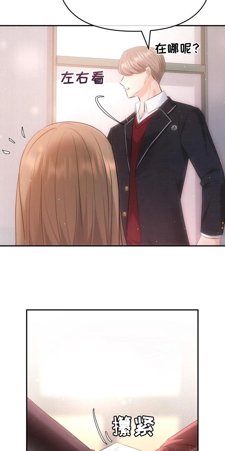 第21章：为什么不是第一个0