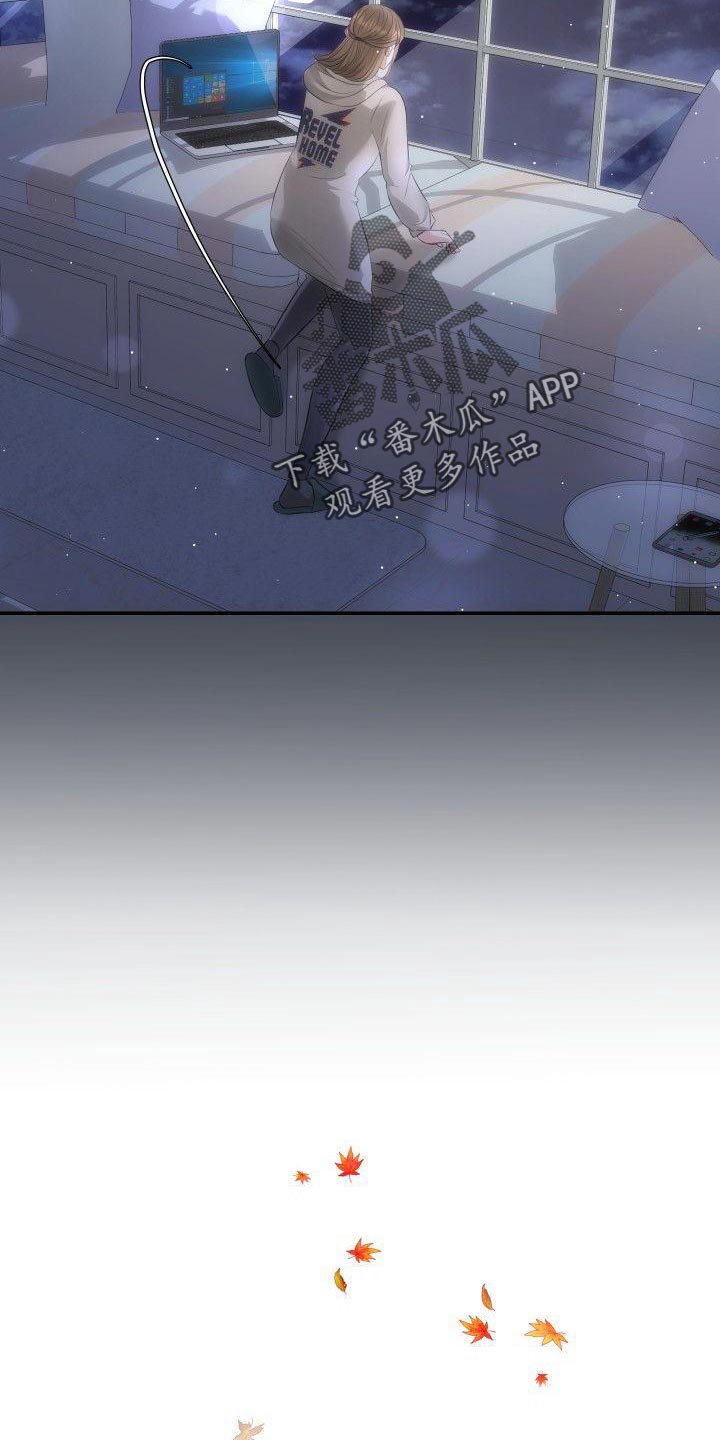 第16章：刻薄的女儿2