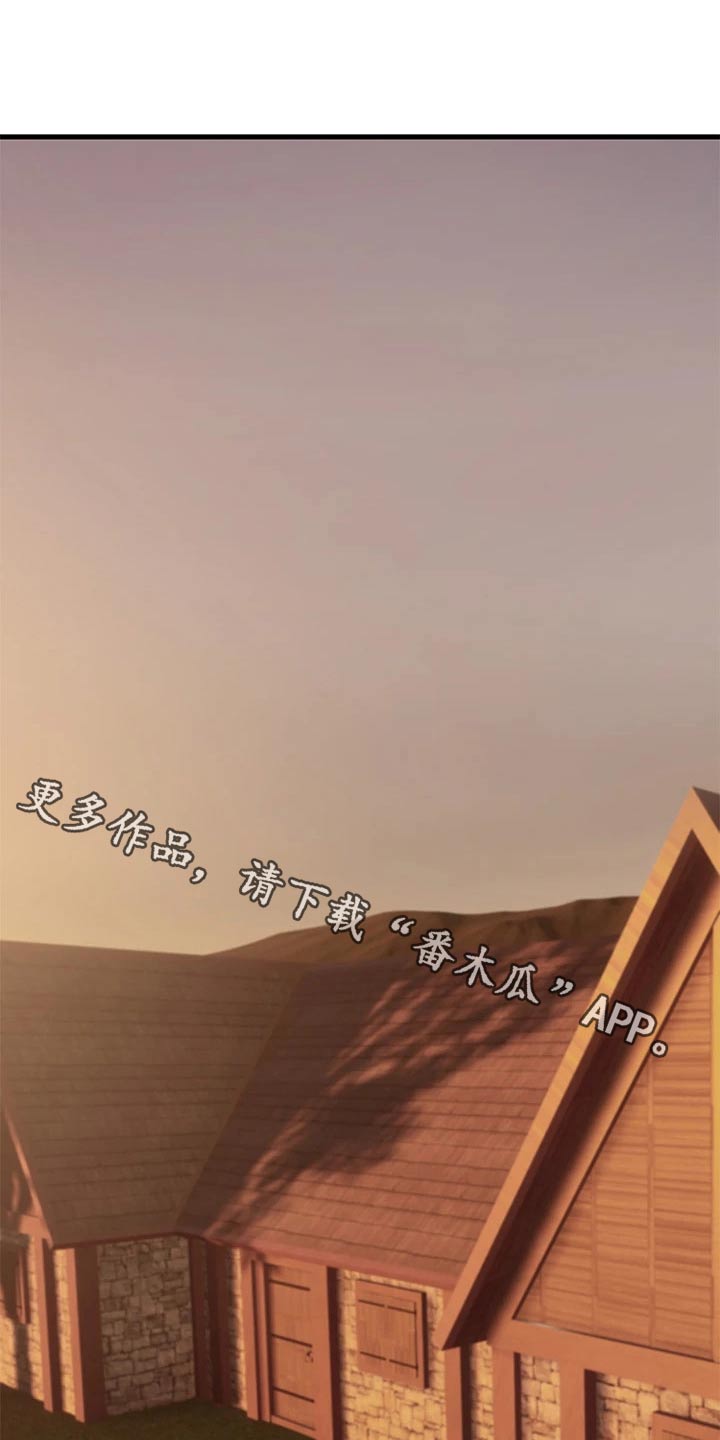 第23章：你回来啦0