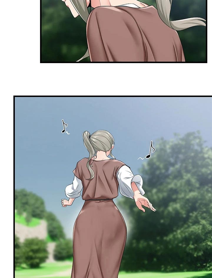 第24章：多多指教2