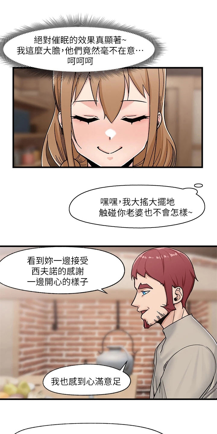 第11章：重要的事0