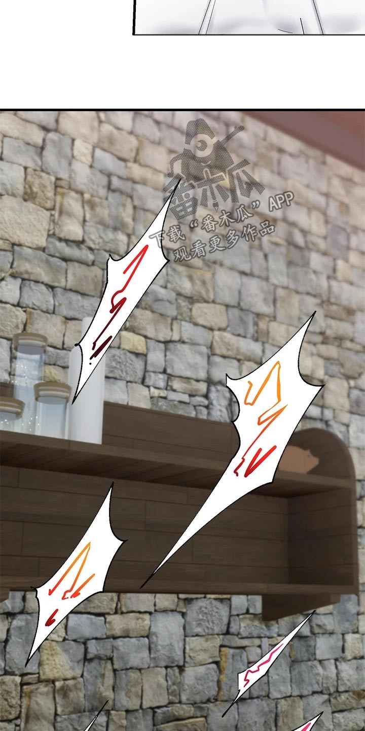 第40章：很厉害3