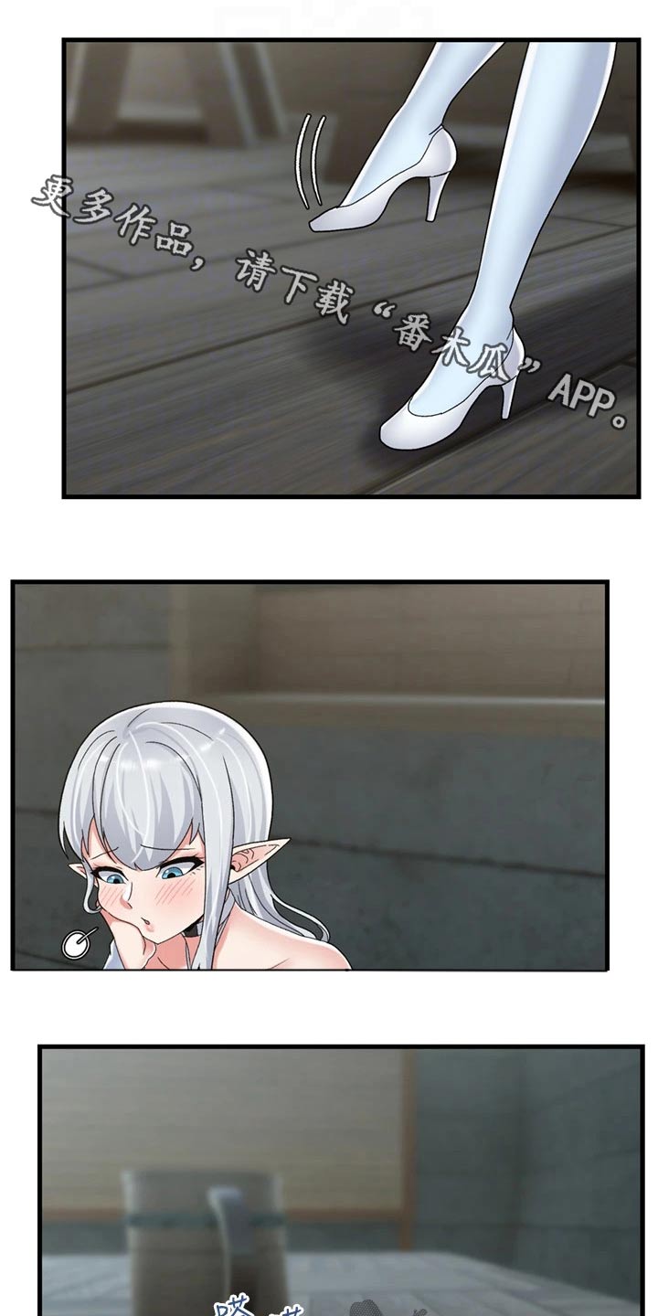 第55章：先走了0