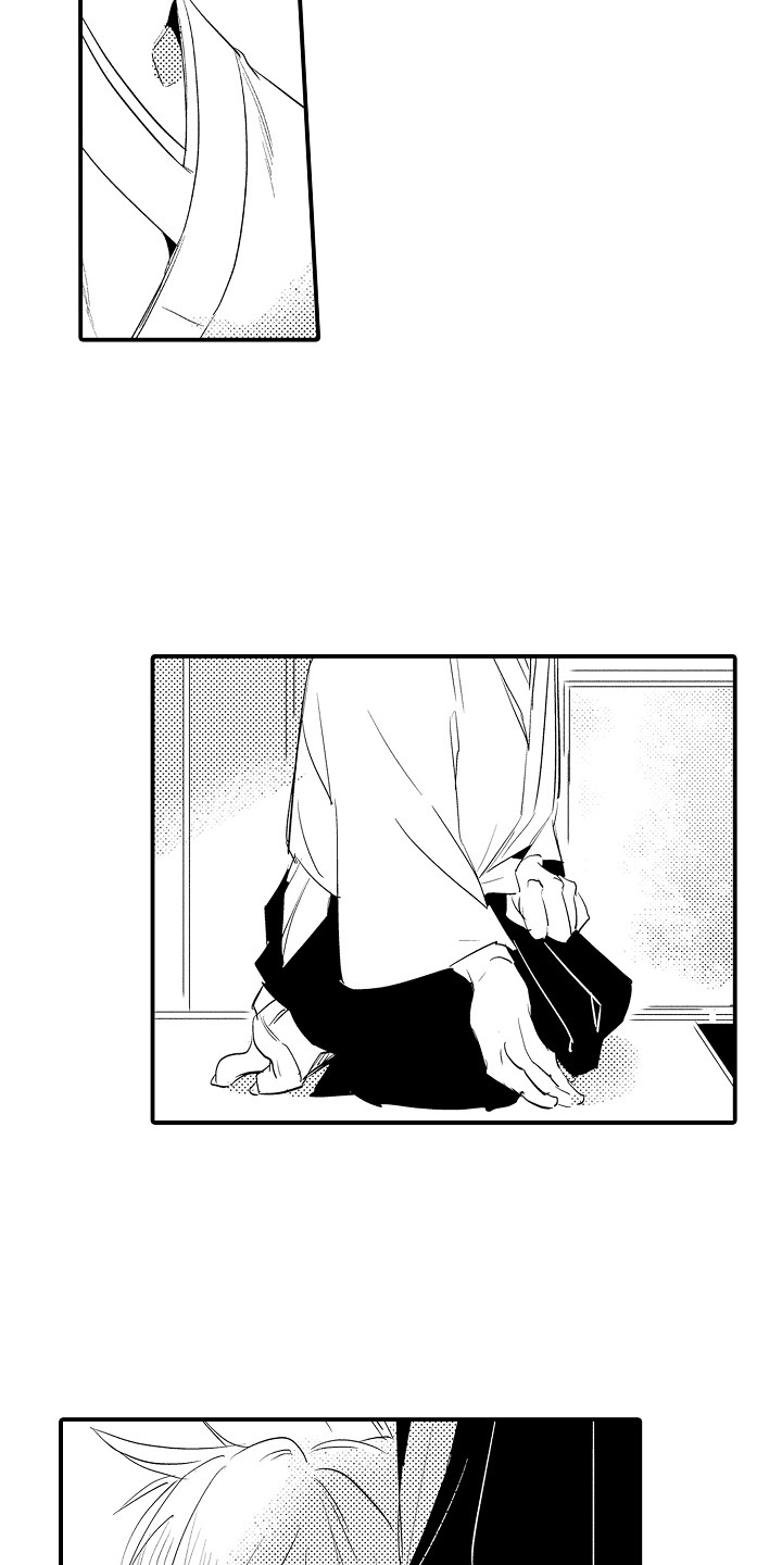 第27章： 最好的选择3