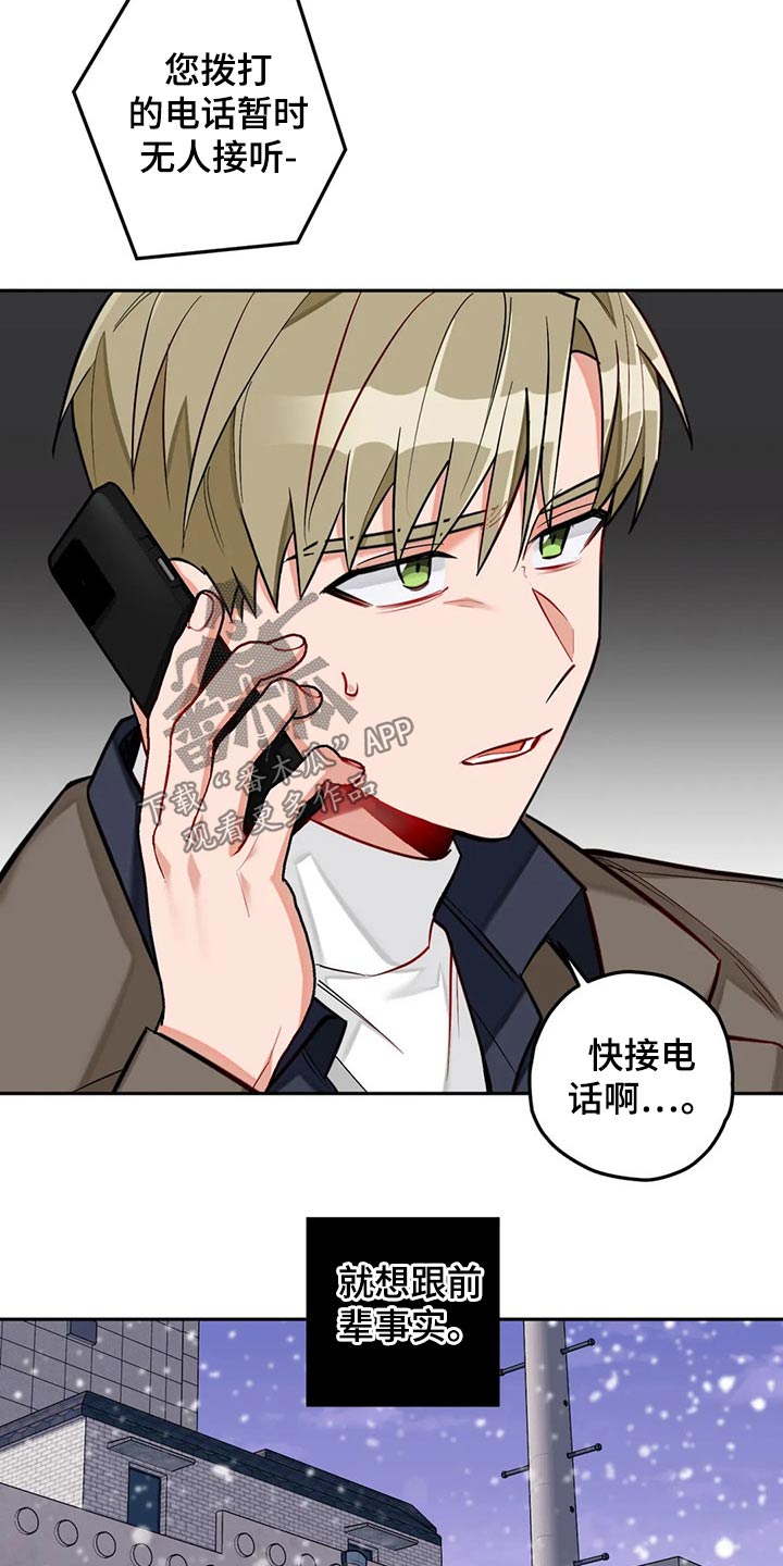 第55章：吃饭看电影4