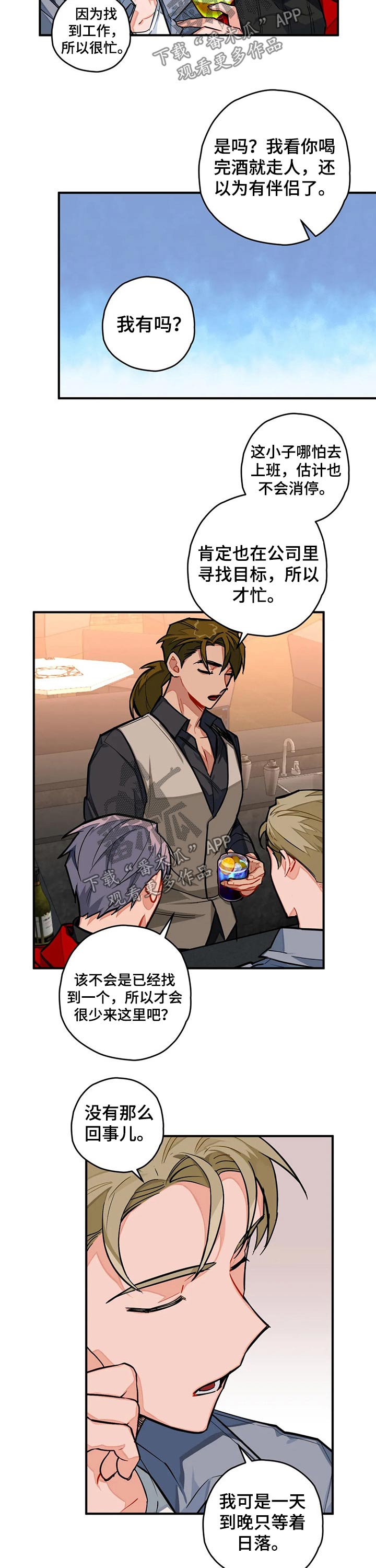 第22章：看电影1