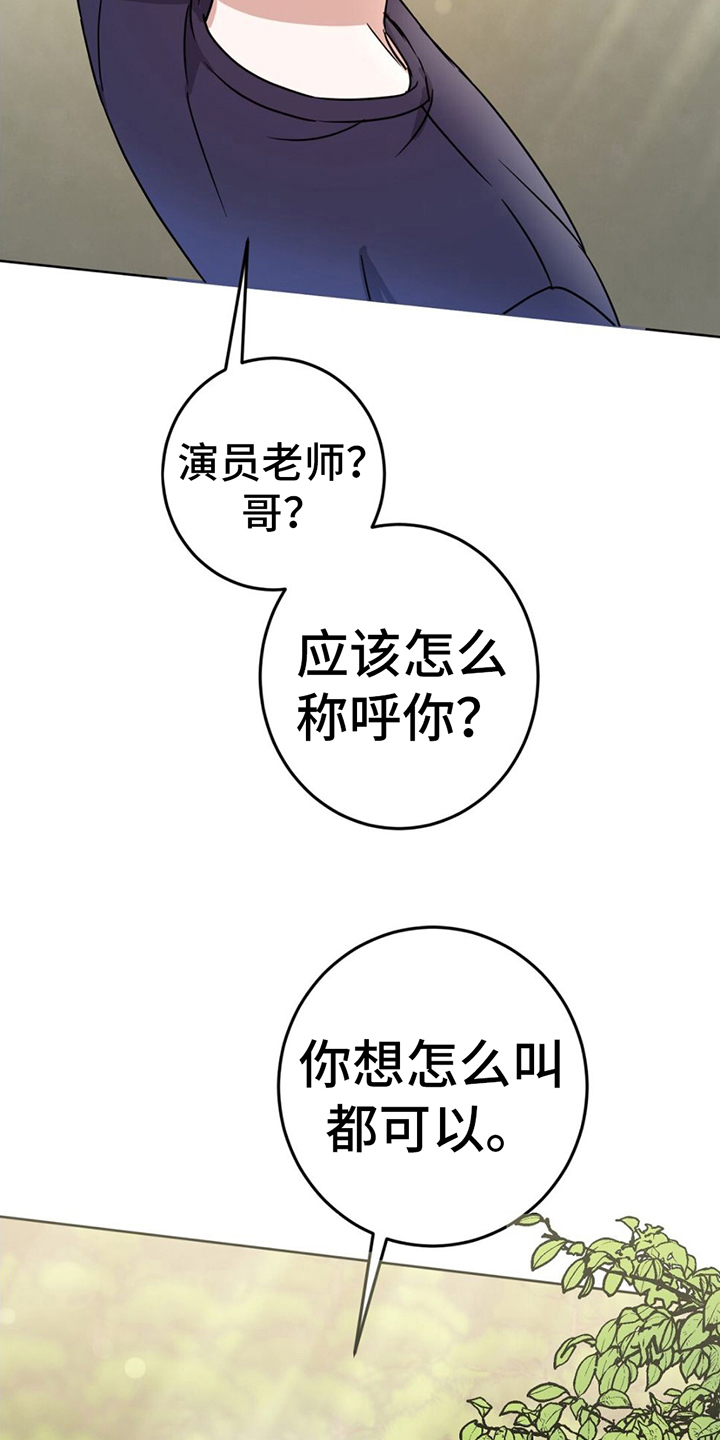 第4章：收拾屋子1