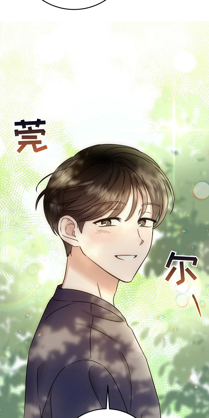 第4章：收拾屋子3