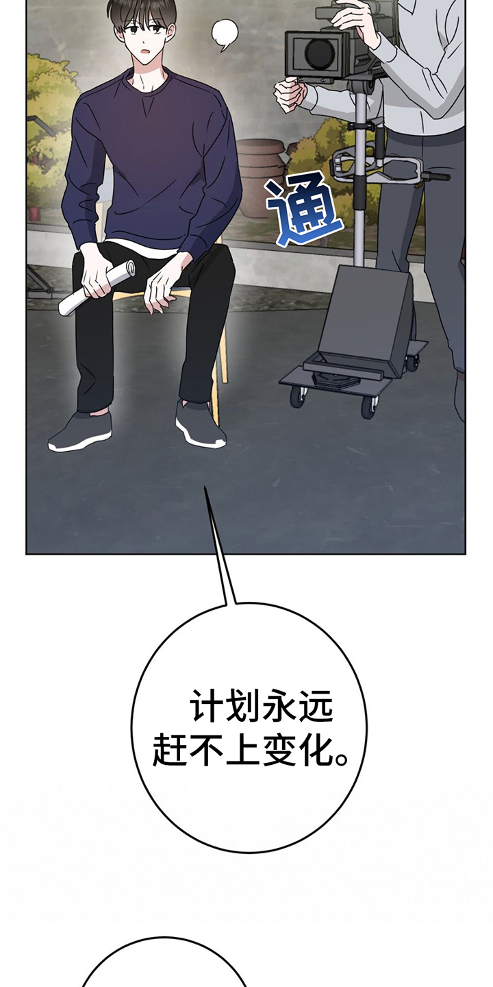 第3章：不喝酒3