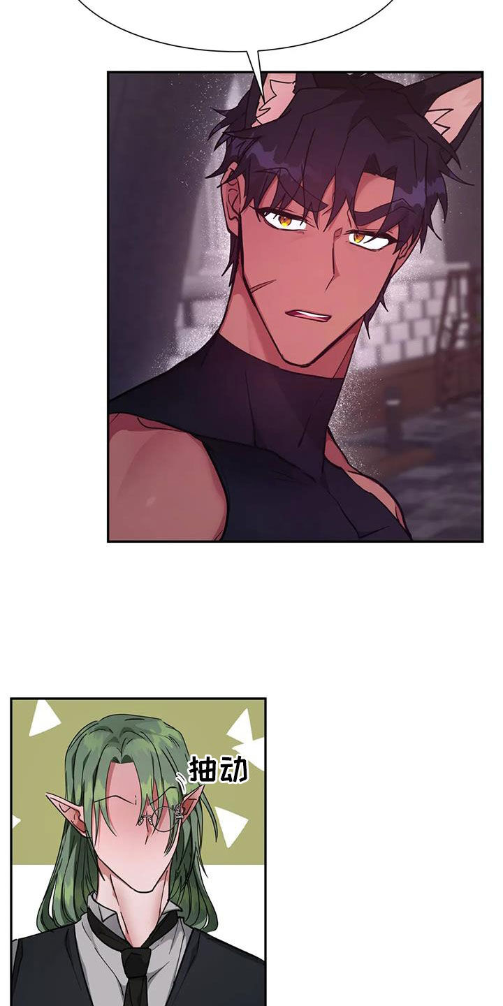 第34章：教育课4