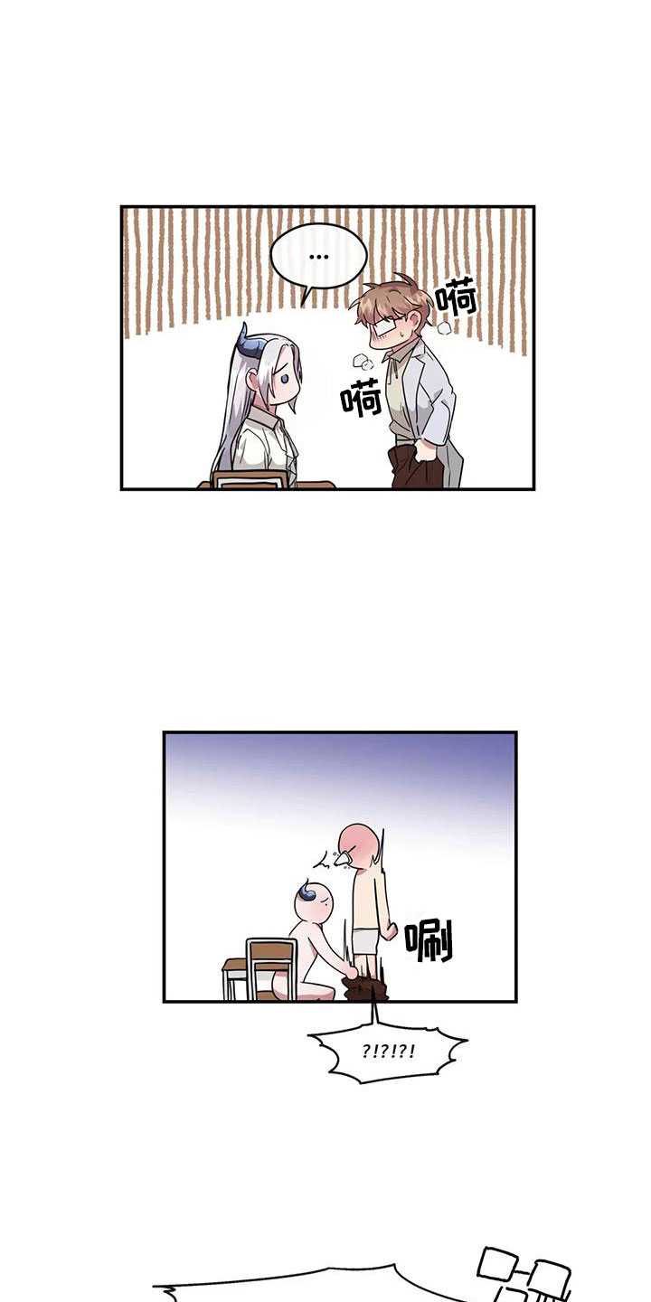 第9章：解决问题3