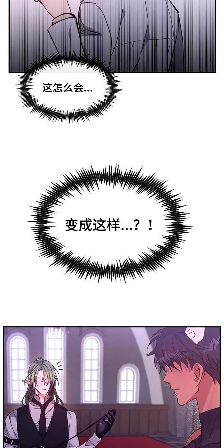 第34章：教育课2