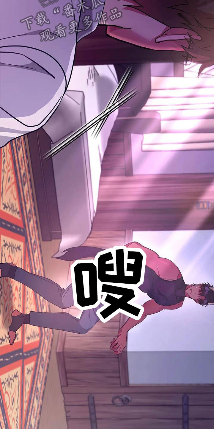 第25章：再看一次4