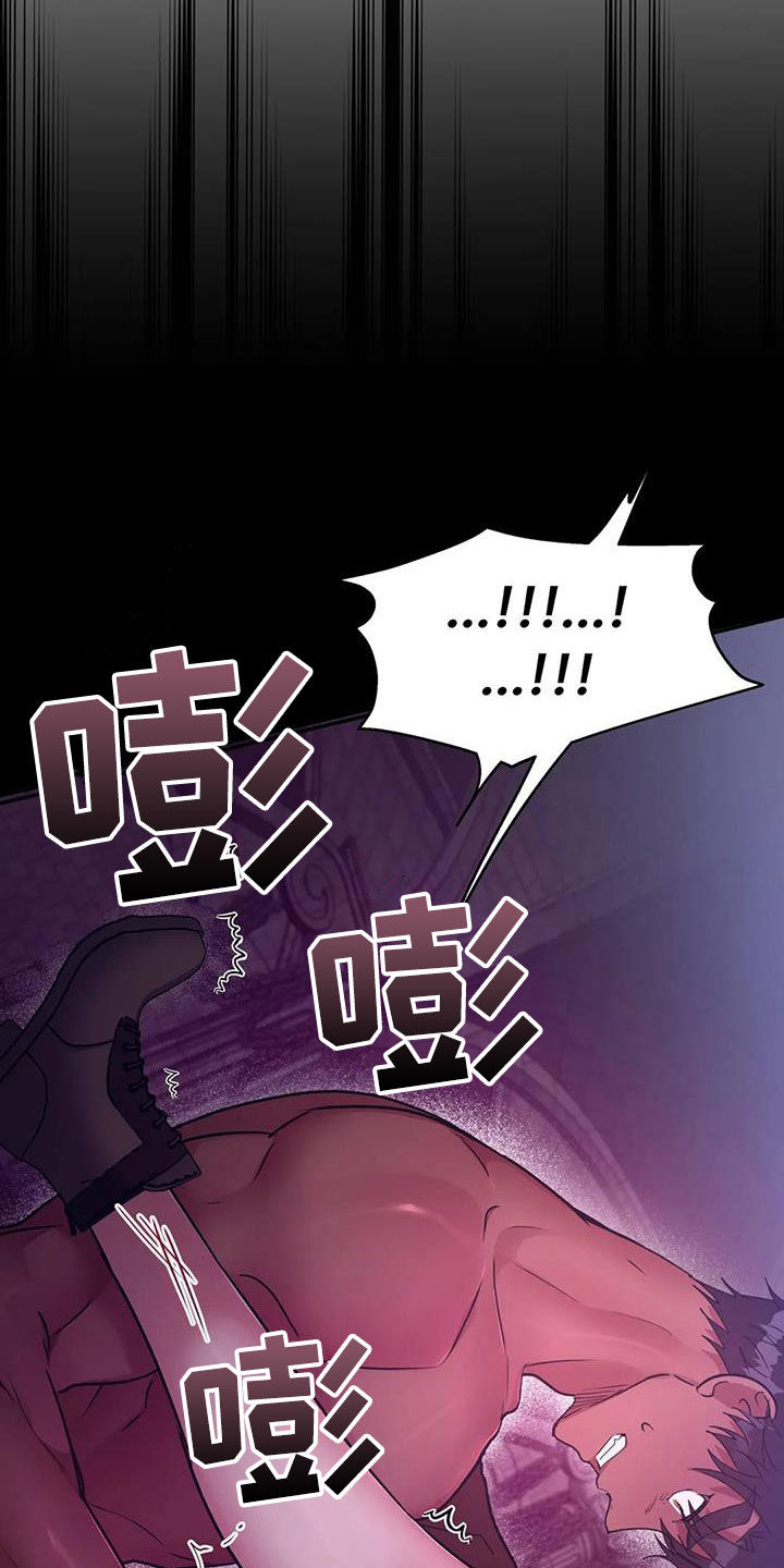 第18章：刚出生4