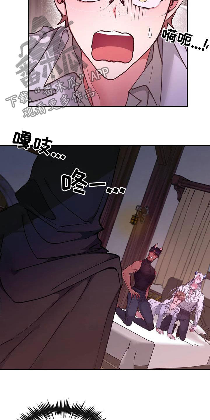 第32章：管理者3