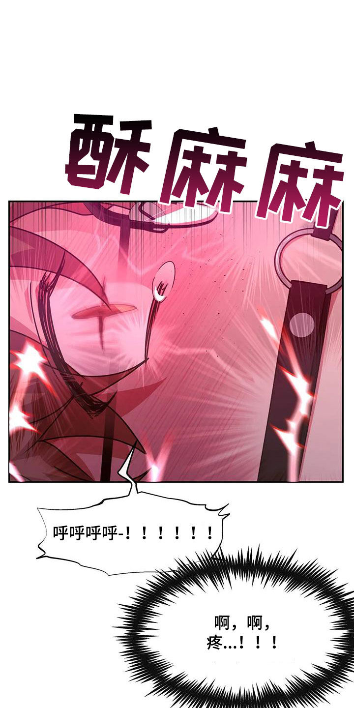 第42章：放过你1