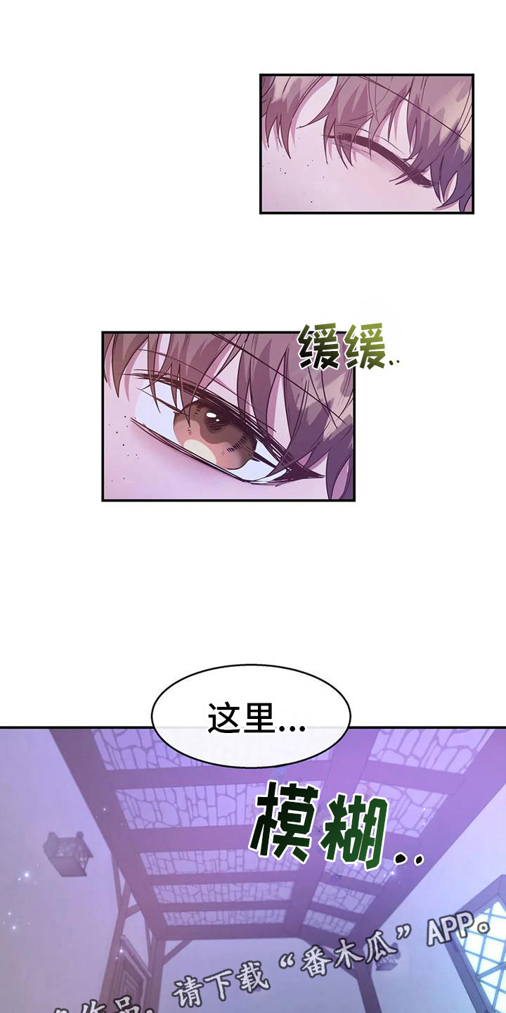 第6章：教育我0