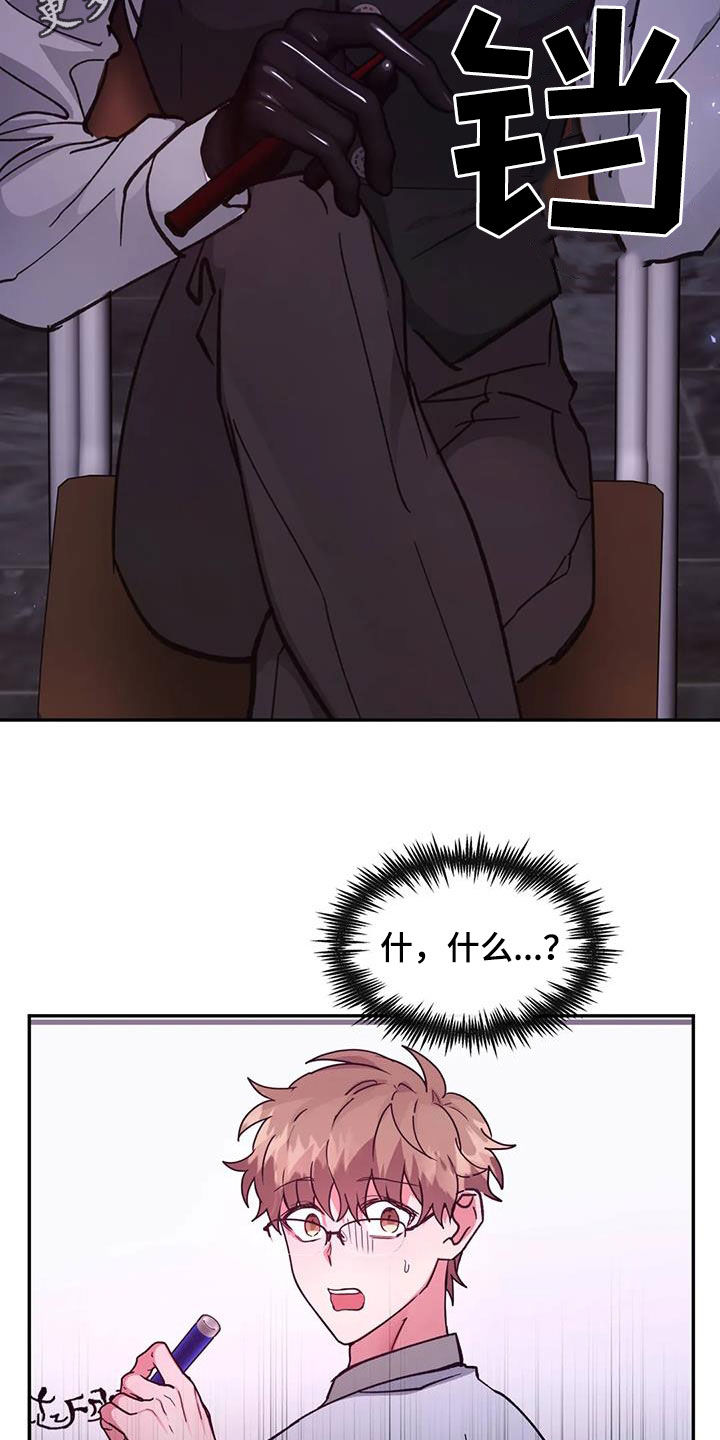 第34章：教育课1