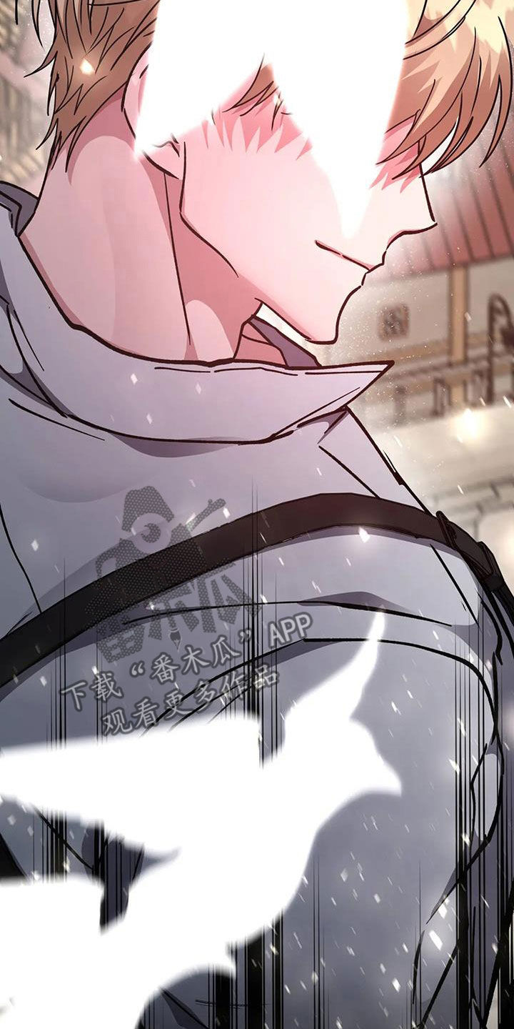 第54章：龙杀手2