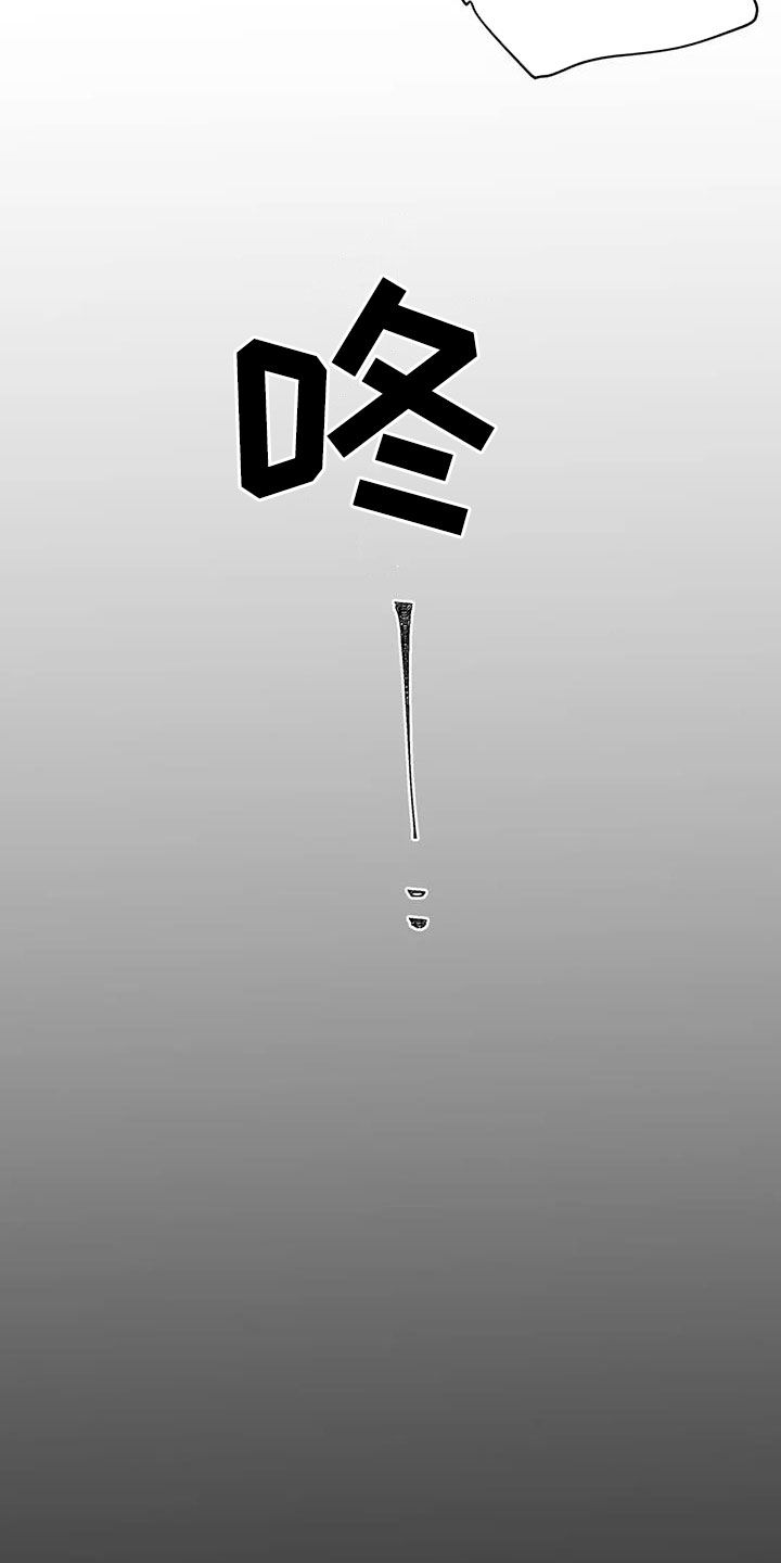 第53章：疯狂生长3