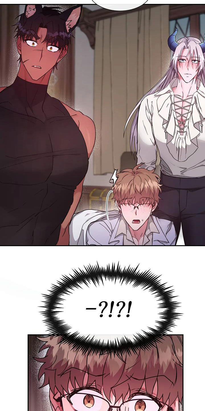 第32章：管理者2