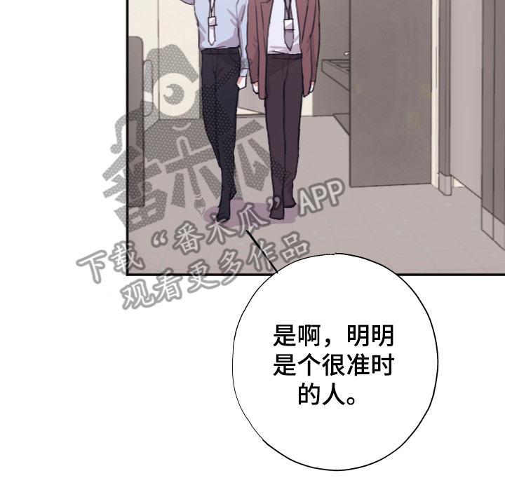 第10章：还没结束2