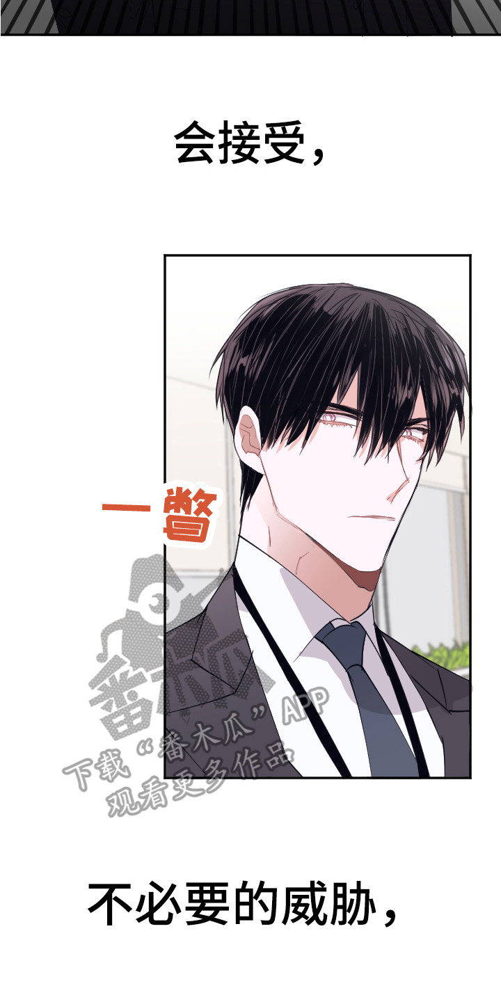 第11章：问题解决0