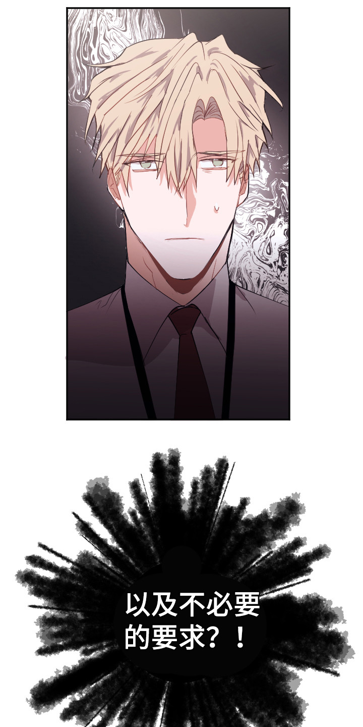 第11章：问题解决1