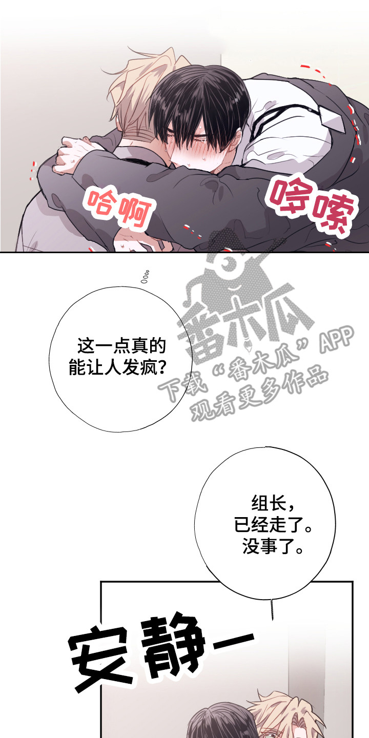 第11章：问题解决1