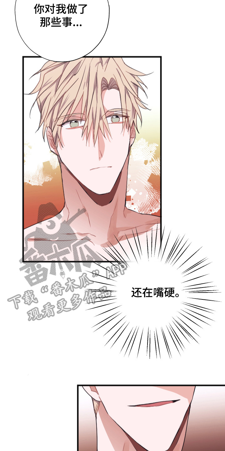 第9章：更好的1