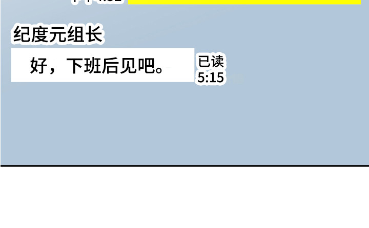 第11章：问题解决3