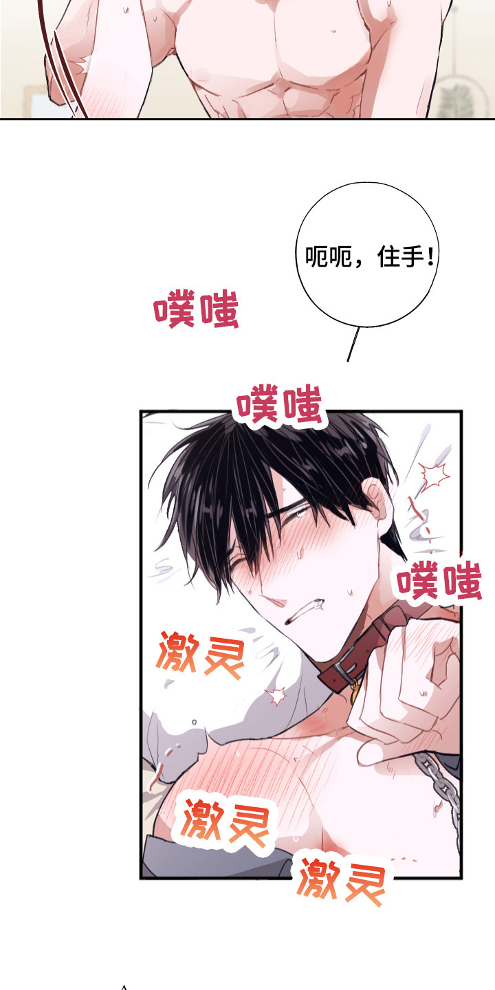 第9章：更好的3